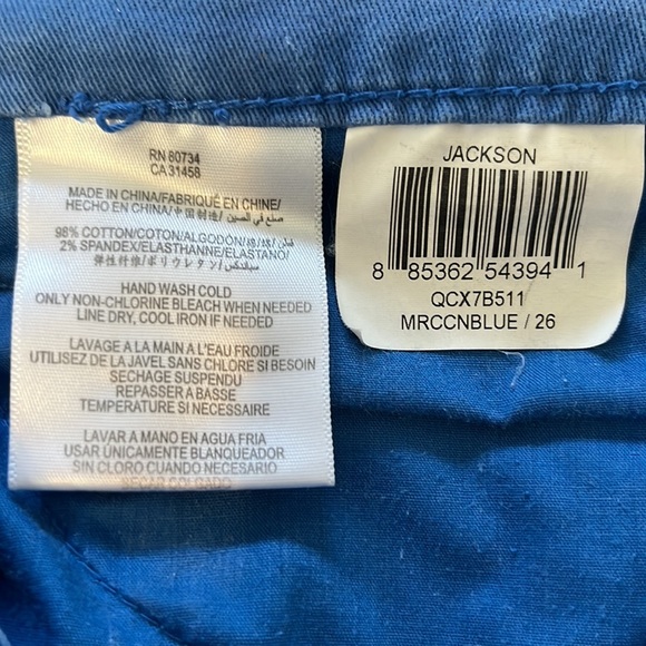 BCBGeneration Blue Denim 5-Pocket Style Shorts - Picture 6 of 6